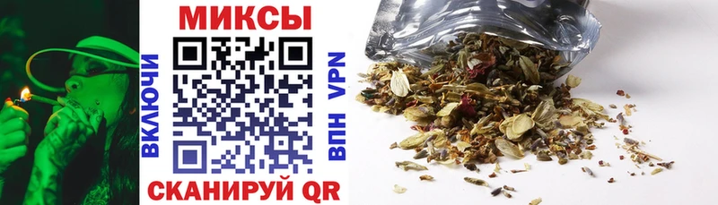 БУТИРАТ 99%  Снежногорск 