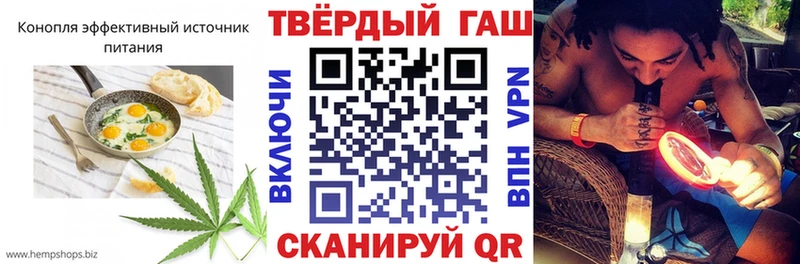 Canna-Cookies конопля  Снежногорск 