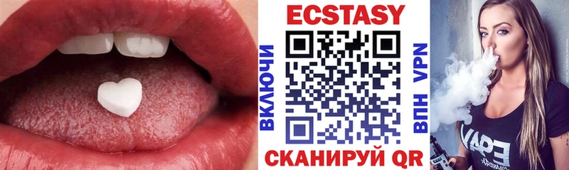 где купить наркоту  Снежногорск  Экстази 250 мг 