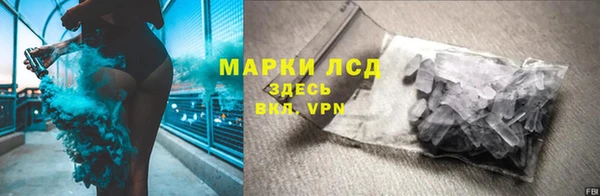 кокс Армянск
