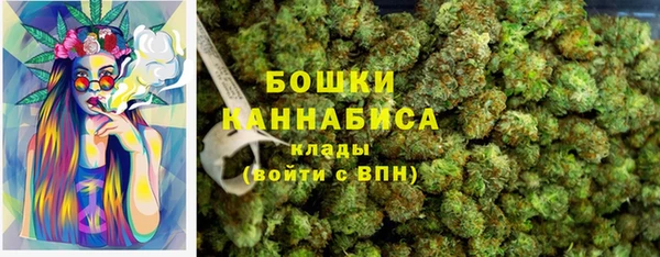 кокс Армянск