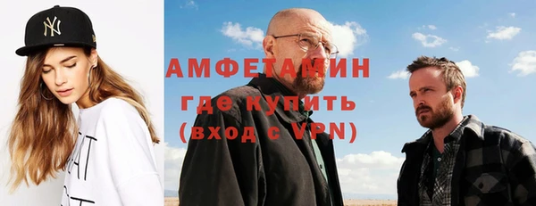 mix Алексеевка