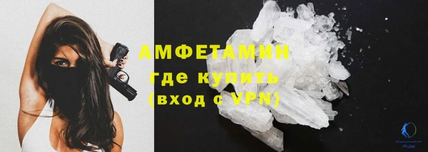 гидра Алзамай