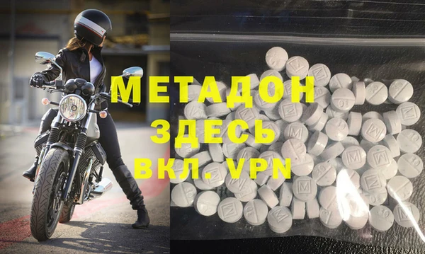 mix Алексеевка