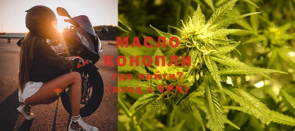 кокс Армянск