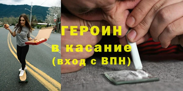 кокс Армянск