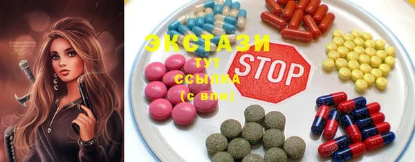 ешки Иннополис