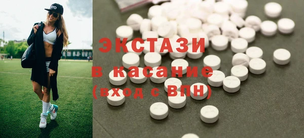гидра Алзамай