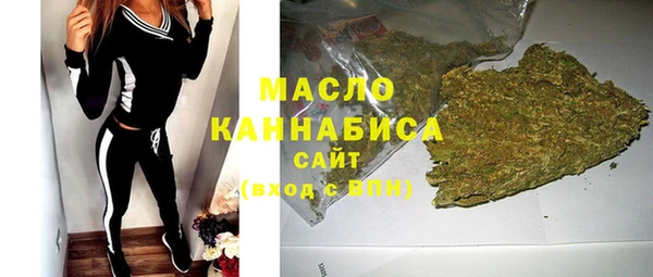 apvp Аркадак