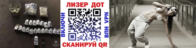 shop какой сайт  Снежногорск  LSD-25 экстази ecstasy 